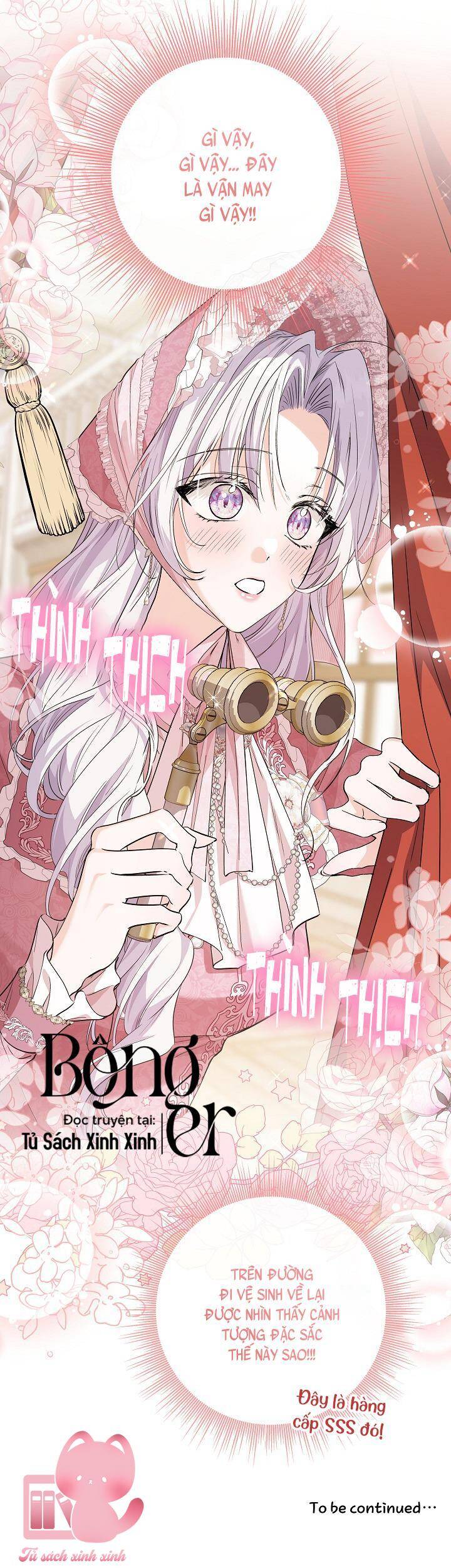 Hoàng Nữ Cosplay Nonfan: Chapter 51