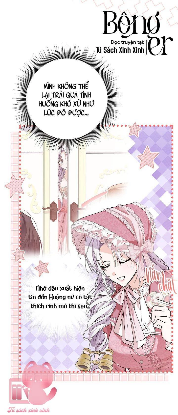 Hoàng Nữ Cosplay Nonfan: Chapter 52