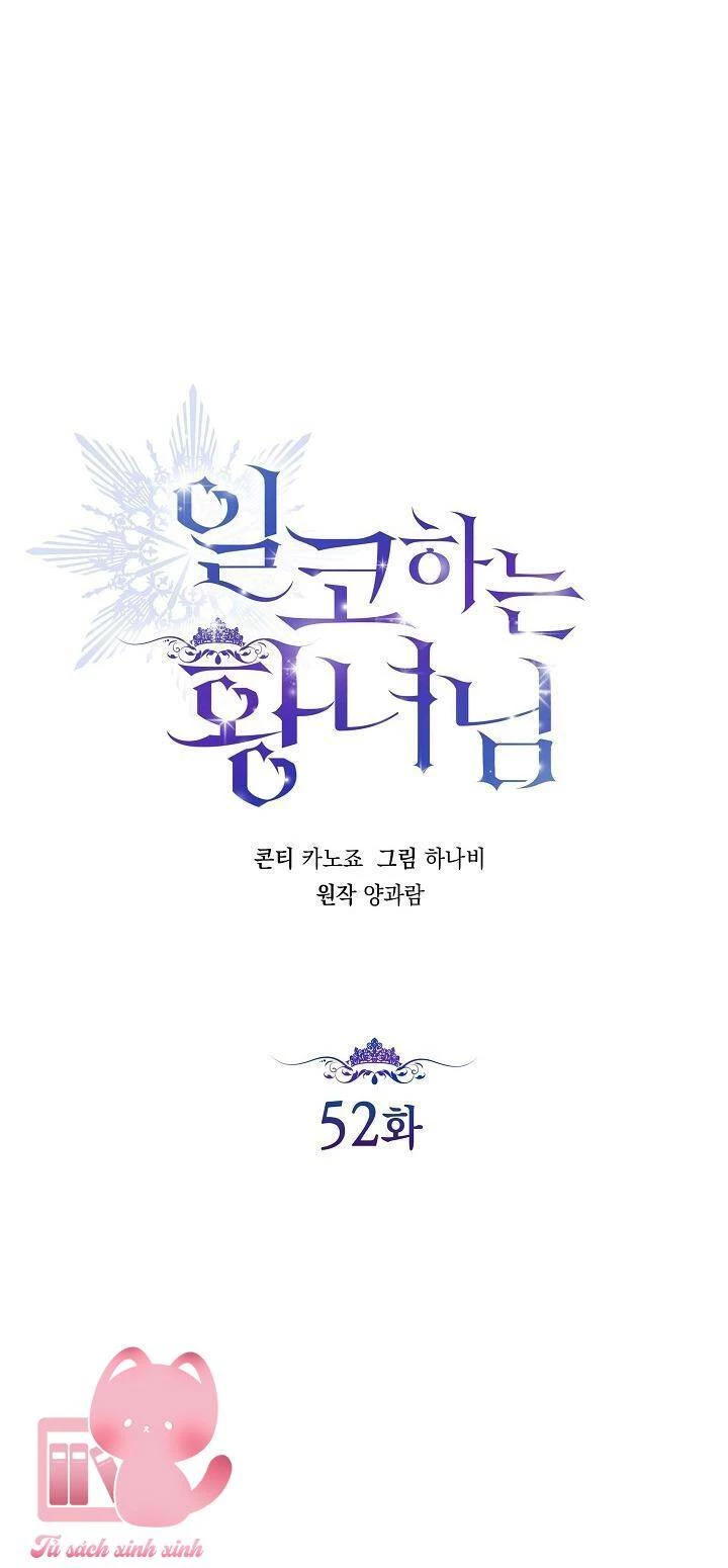 Hoàng Nữ Cosplay Nonfan: Chapter 52