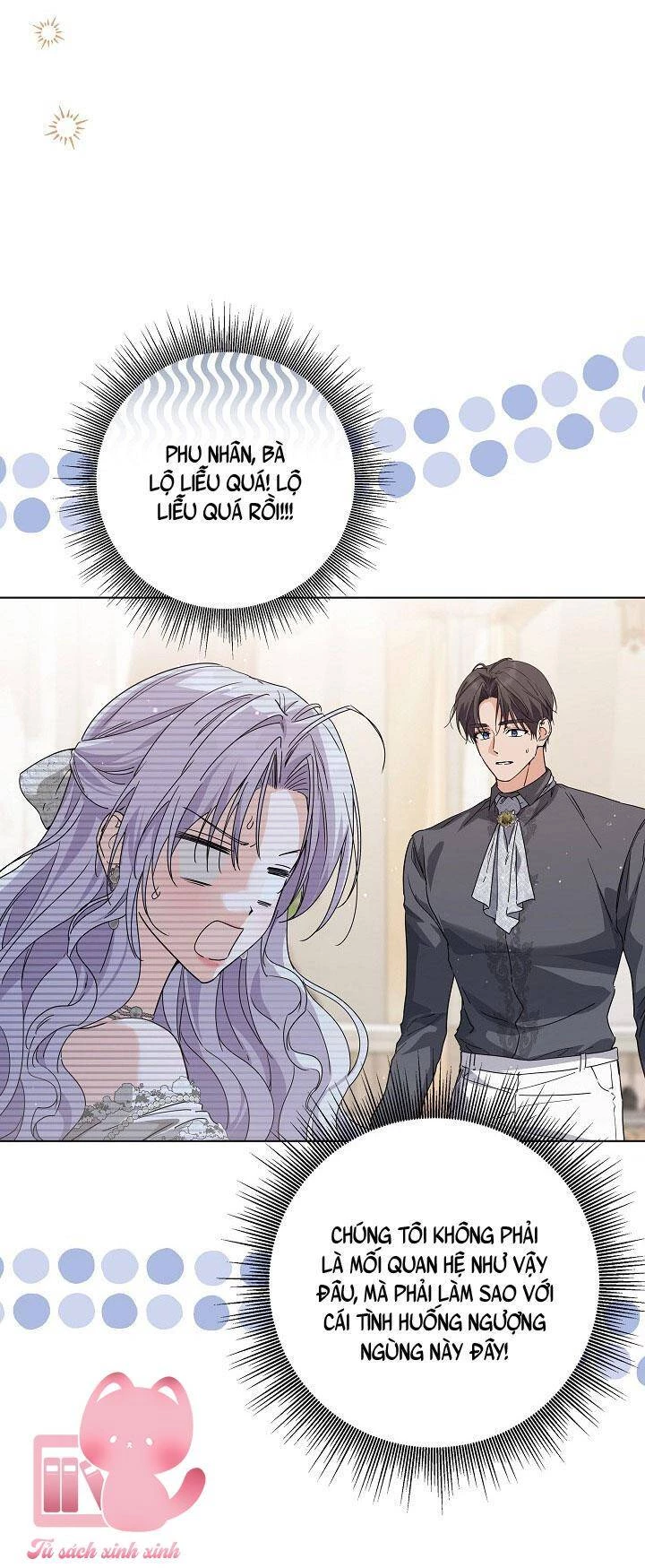 Hoàng Nữ Cosplay Nonfan: Chapter 53