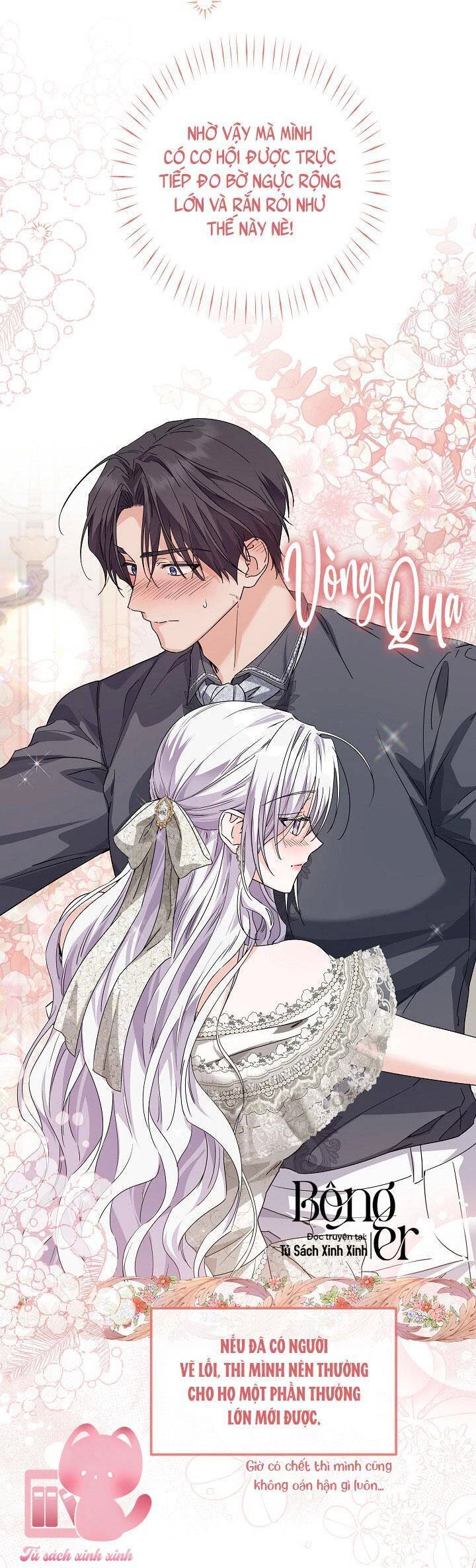 Hoàng Nữ Cosplay Nonfan: Chapter 53