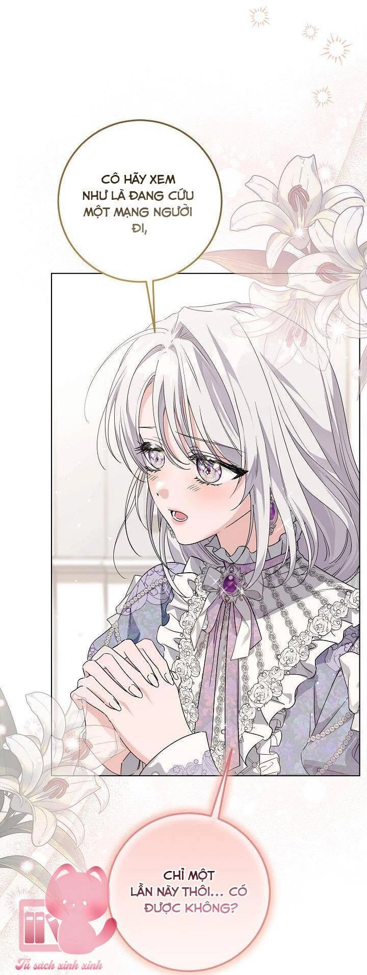 Hoàng Nữ Cosplay Nonfan: Chapter 54