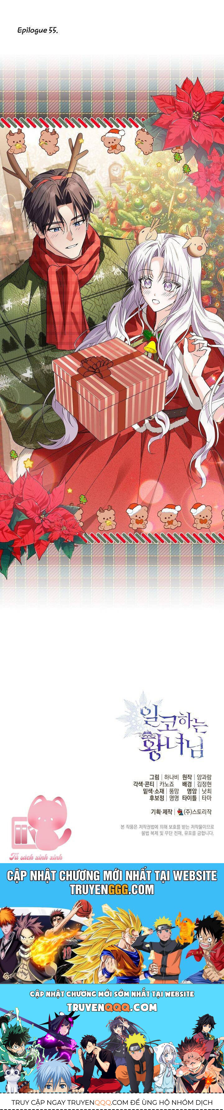 Hoàng Nữ Cosplay Nonfan: Chapter 55