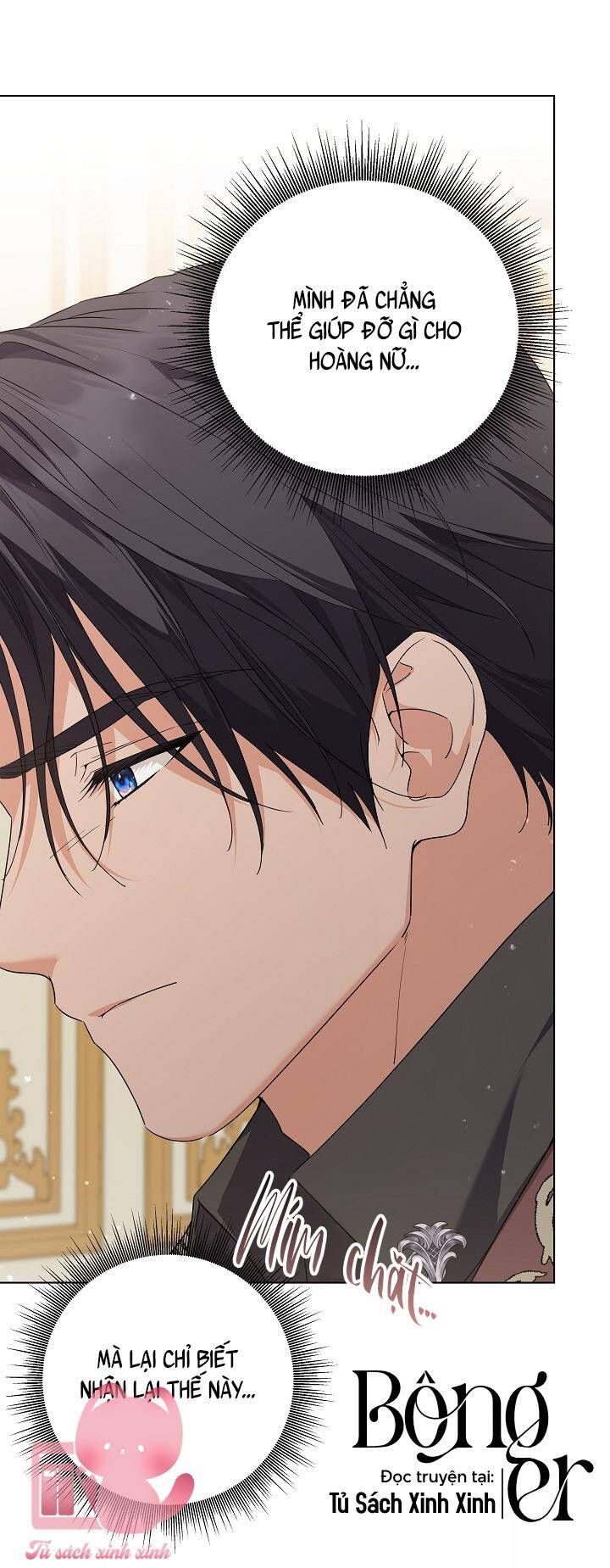 Hoàng Nữ Cosplay Nonfan: Chapter 56