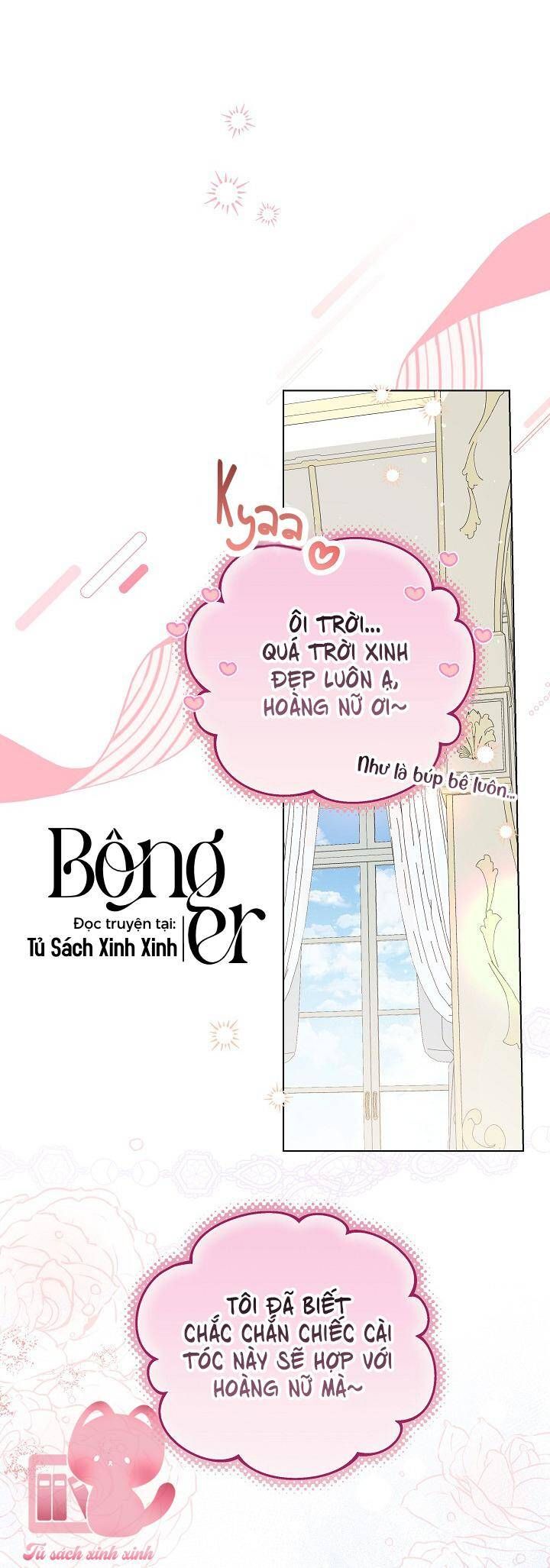 Hoàng Nữ Cosplay Nonfan: Chapter 56