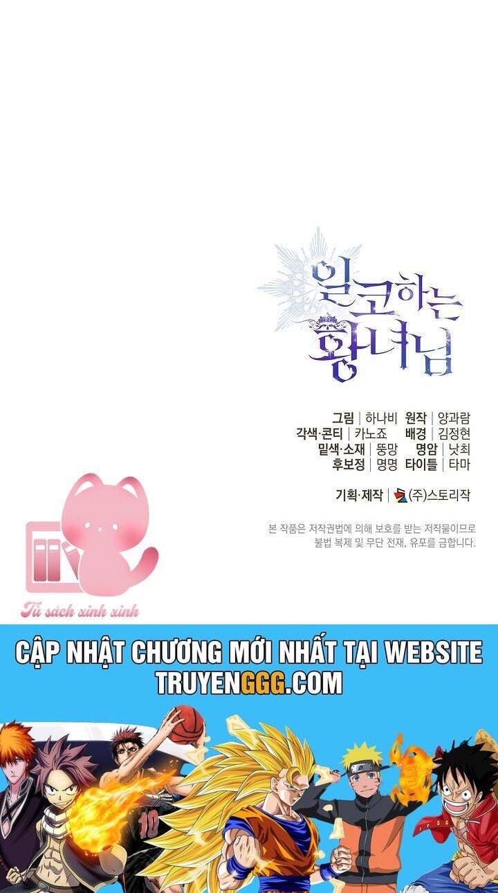 Hoàng Nữ Cosplay Nonfan: Chapter 56