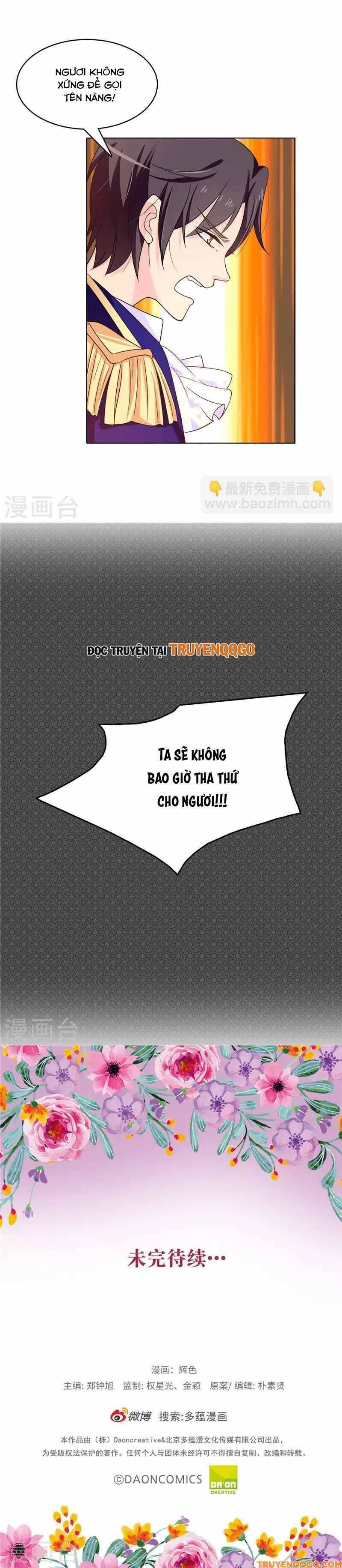 Hoàng Tử Đích Thiên Giáng Mạt Thê Tử: Chapter 25