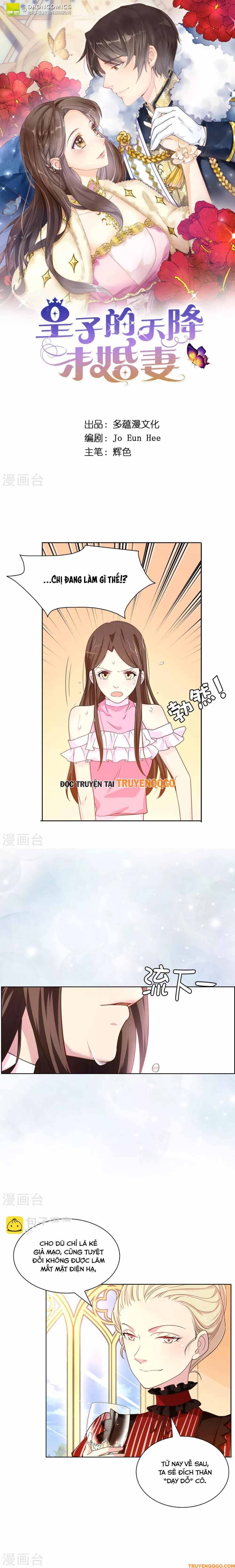 Hoàng Tử Đích Thiên Giáng Mạt Thê Tử: Chapter 32
