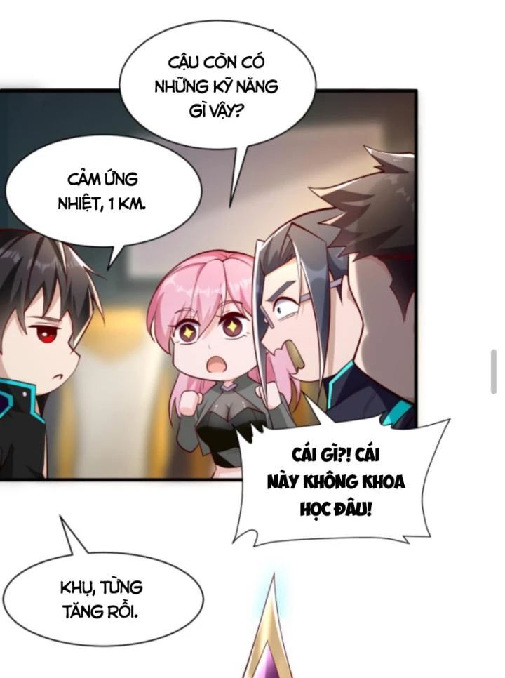 Học Cùng Em Gái, Không Cẩn Thận Trở Thành Vô Địch: Chapter 26