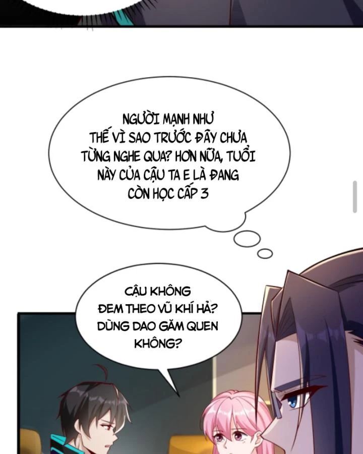 Học Cùng Em Gái, Không Cẩn Thận Trở Thành Vô Địch: Chapter 26