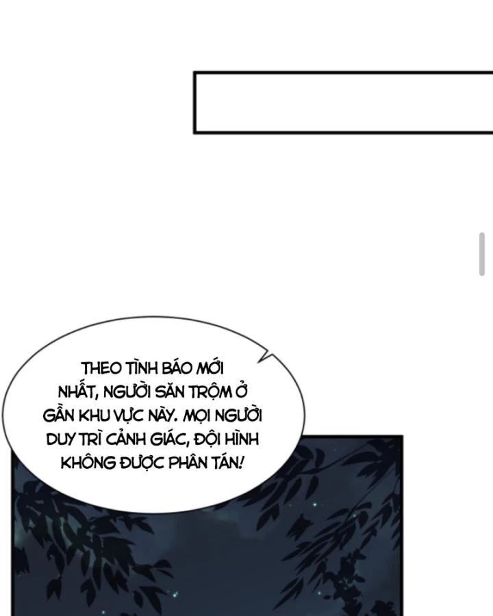 Học Cùng Em Gái, Không Cẩn Thận Trở Thành Vô Địch: Chapter 26