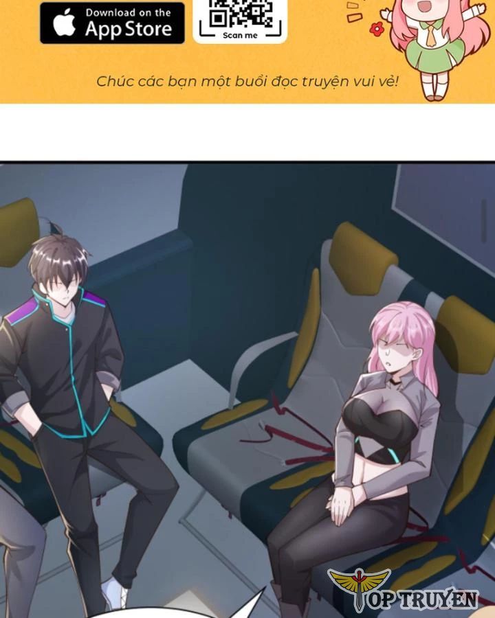 Học Cùng Em Gái, Không Cẩn Thận Trở Thành Vô Địch: Chapter 26