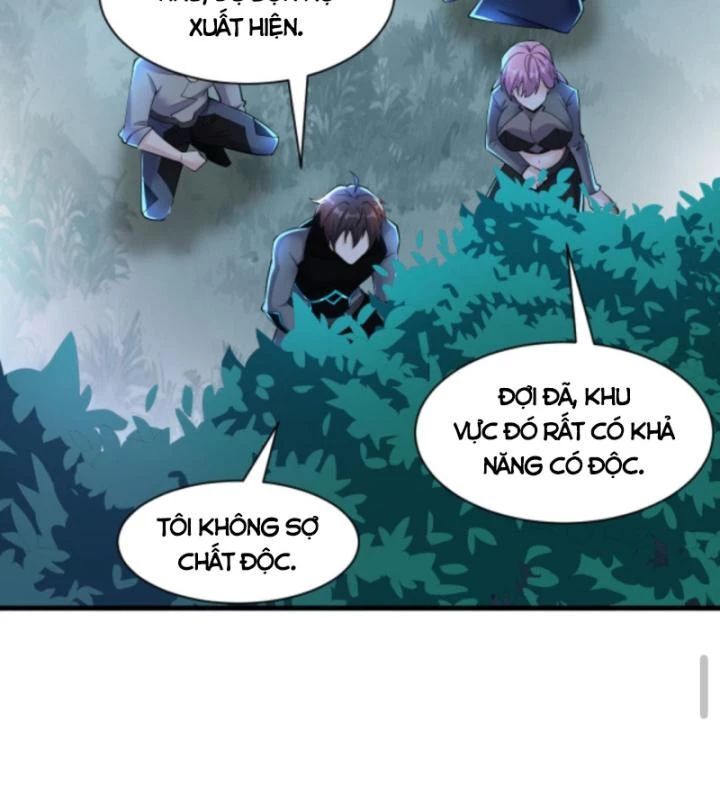 Học Cùng Em Gái, Không Cẩn Thận Trở Thành Vô Địch: Chapter 26