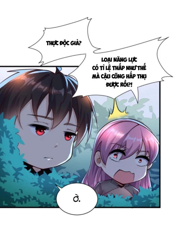 Học Cùng Em Gái, Không Cẩn Thận Trở Thành Vô Địch: Chapter 26