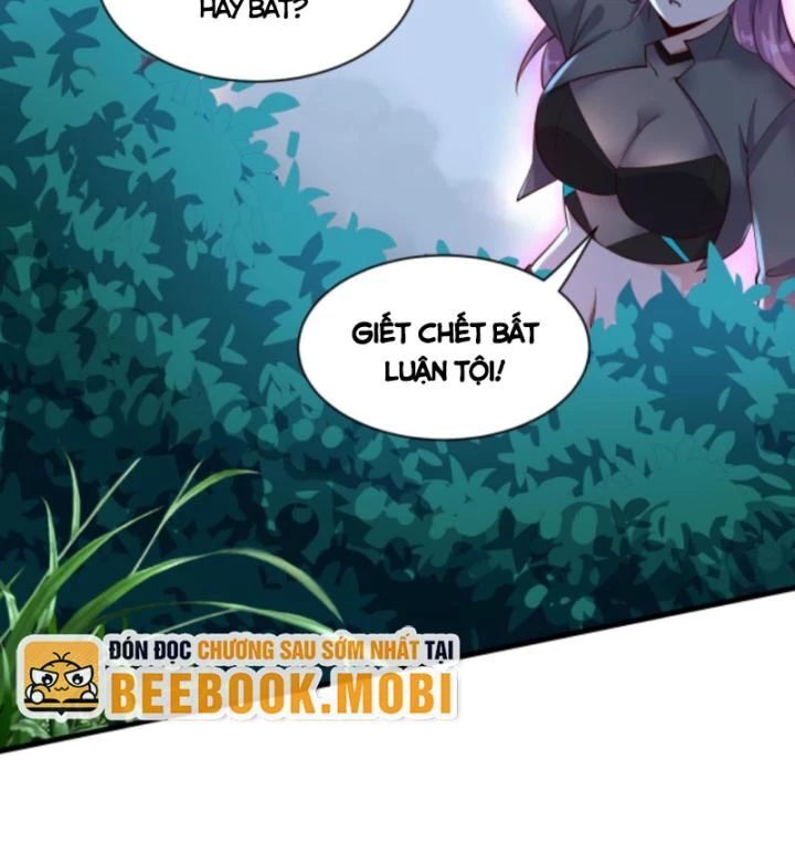 Học Cùng Em Gái, Không Cẩn Thận Trở Thành Vô Địch: Chapter 26