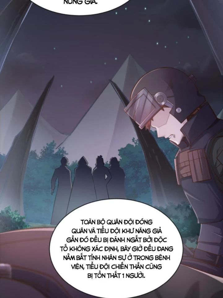 Học Cùng Em Gái, Không Cẩn Thận Trở Thành Vô Địch: Chapter 26