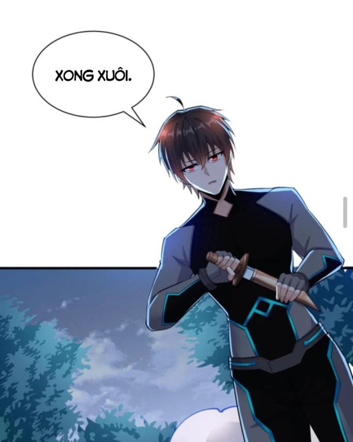 Học Cùng Em Gái, Không Cẩn Thận Trở Thành Vô Địch: Chapter 26