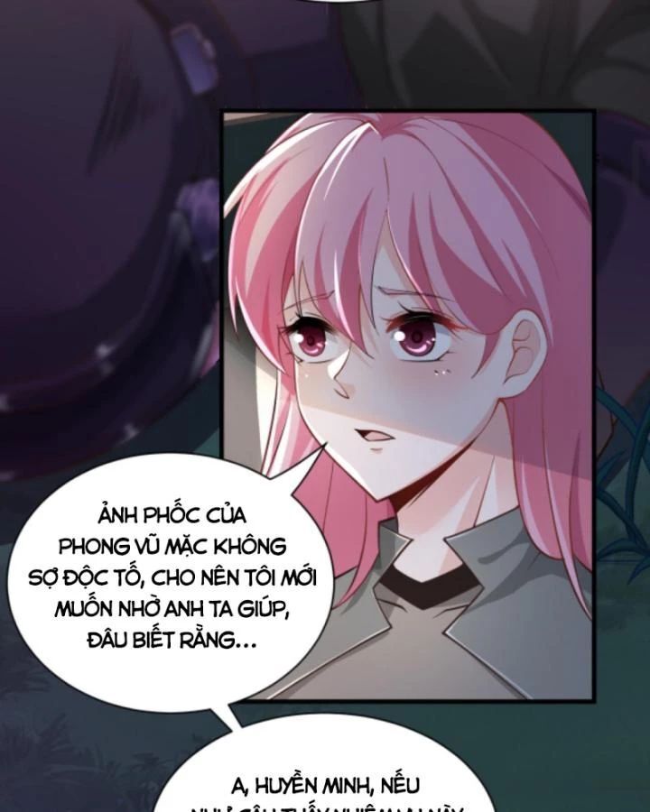 Học Cùng Em Gái, Không Cẩn Thận Trở Thành Vô Địch: Chapter 26