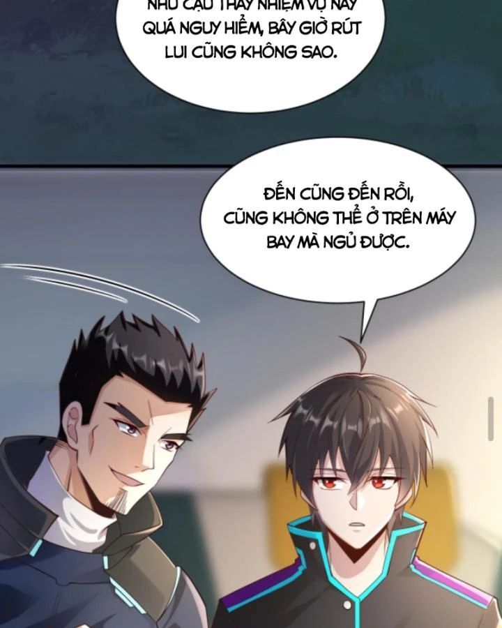 Học Cùng Em Gái, Không Cẩn Thận Trở Thành Vô Địch: Chapter 26