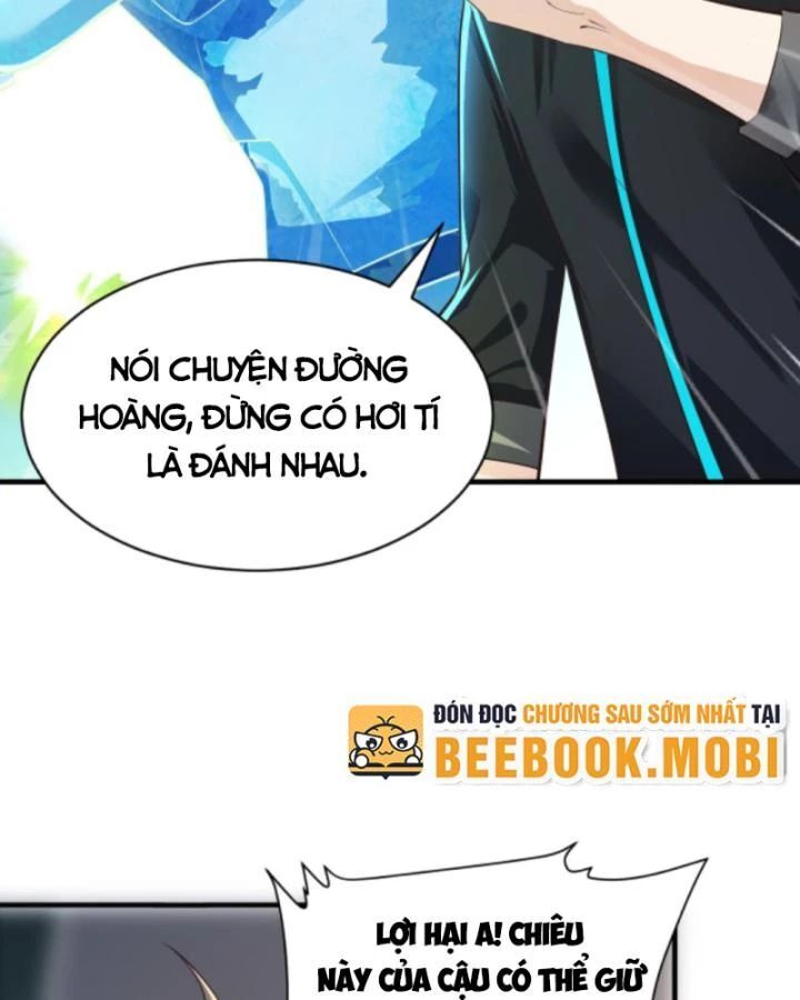 Học Cùng Em Gái, Không Cẩn Thận Trở Thành Vô Địch: Chapter 26