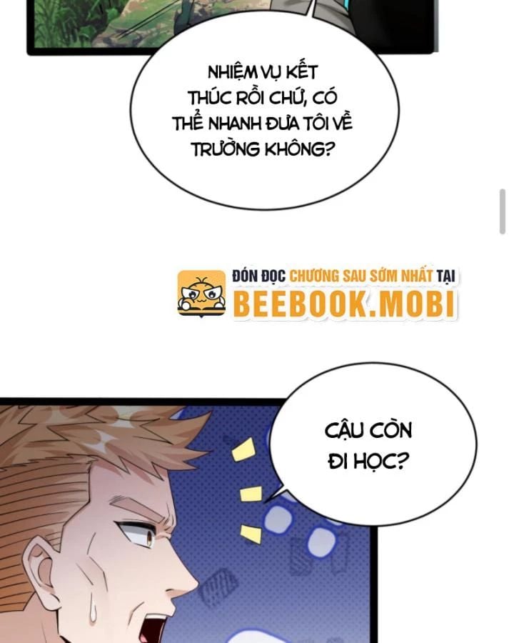 Học Cùng Em Gái, Không Cẩn Thận Trở Thành Vô Địch: Chapter 31