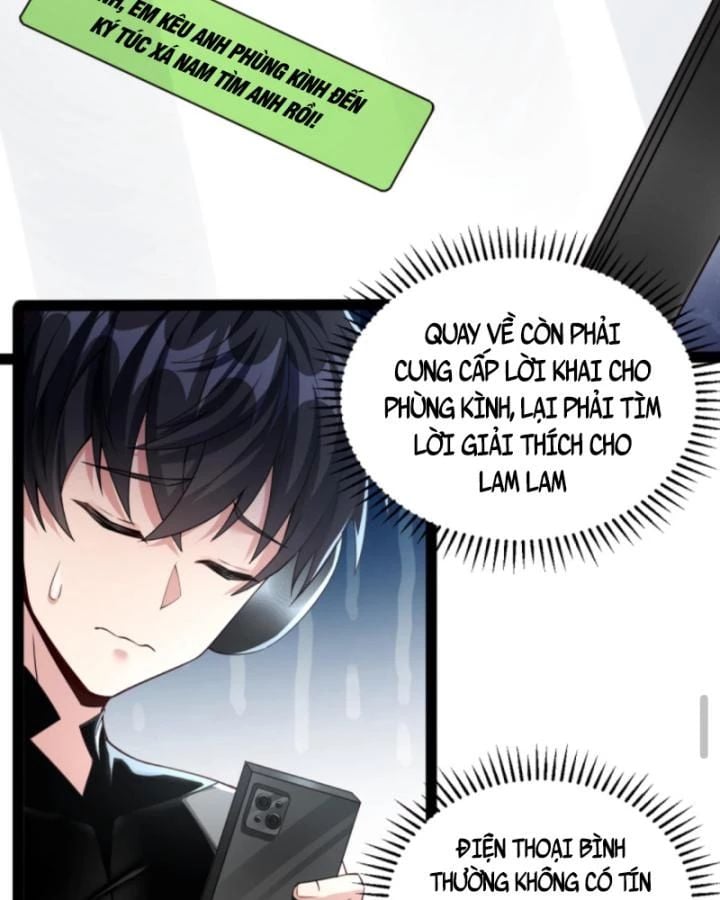 Học Cùng Em Gái, Không Cẩn Thận Trở Thành Vô Địch: Chapter 31