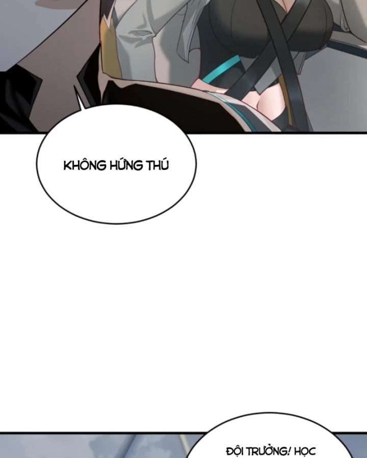 Học Cùng Em Gái, Không Cẩn Thận Trở Thành Vô Địch: Chapter 31