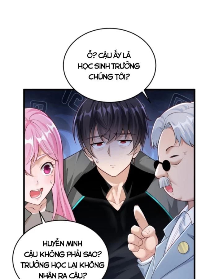 Học Cùng Em Gái, Không Cẩn Thận Trở Thành Vô Địch: Chapter 31