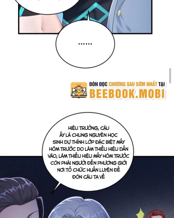 Học Cùng Em Gái, Không Cẩn Thận Trở Thành Vô Địch: Chapter 31