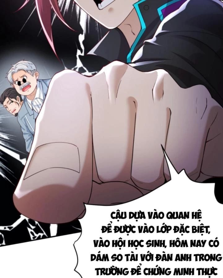 Học Cùng Em Gái, Không Cẩn Thận Trở Thành Vô Địch: Chapter 31