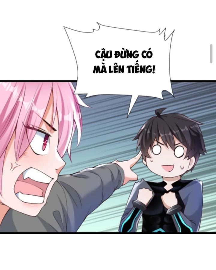 Học Cùng Em Gái, Không Cẩn Thận Trở Thành Vô Địch: Chapter 32