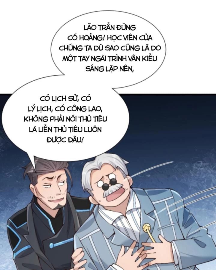 Học Cùng Em Gái, Không Cẩn Thận Trở Thành Vô Địch: Chapter 32