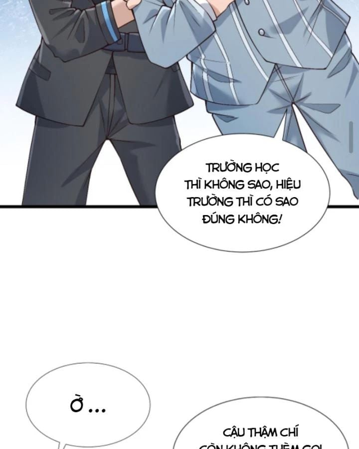 Học Cùng Em Gái, Không Cẩn Thận Trở Thành Vô Địch: Chapter 32