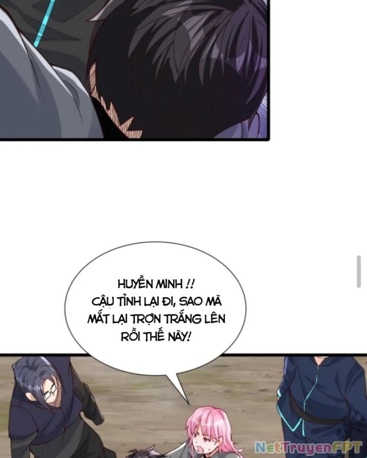 Học Cùng Em Gái, Không Cẩn Thận Trở Thành Vô Địch: Chapter 32