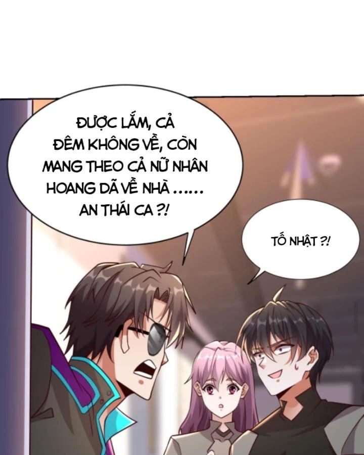 Học Cùng Em Gái, Không Cẩn Thận Trở Thành Vô Địch: Chapter 32