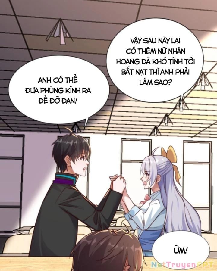 Học Cùng Em Gái, Không Cẩn Thận Trở Thành Vô Địch: Chapter 32