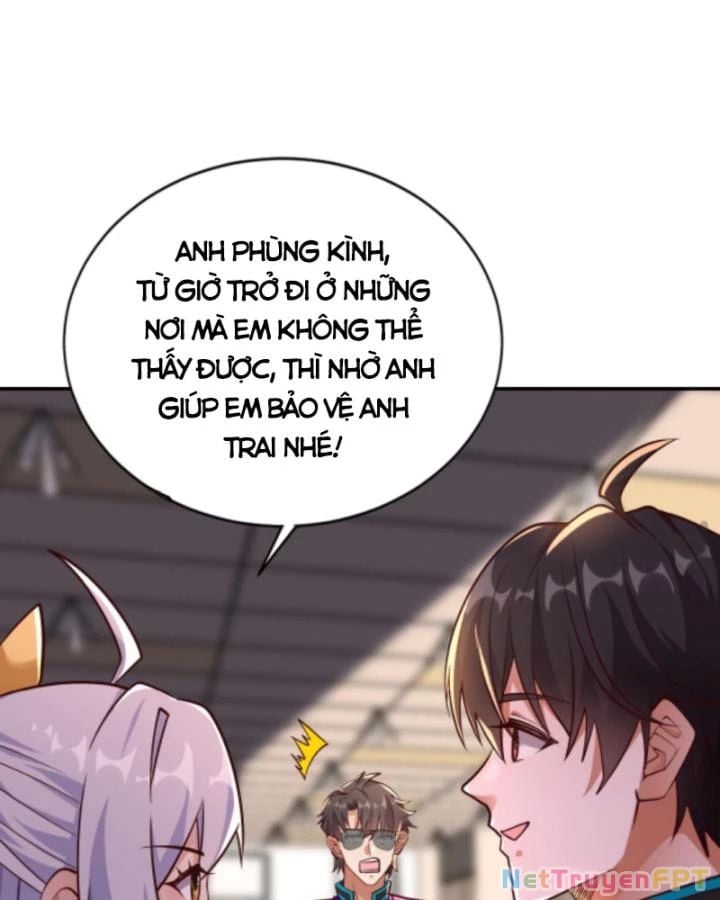 Học Cùng Em Gái, Không Cẩn Thận Trở Thành Vô Địch: Chapter 32
