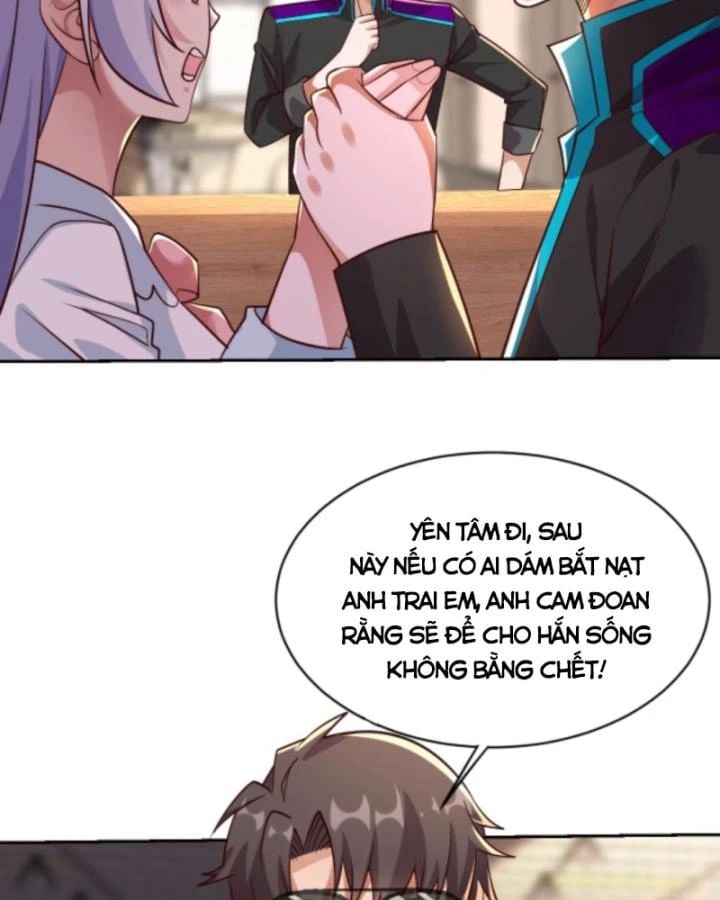 Học Cùng Em Gái, Không Cẩn Thận Trở Thành Vô Địch: Chapter 32