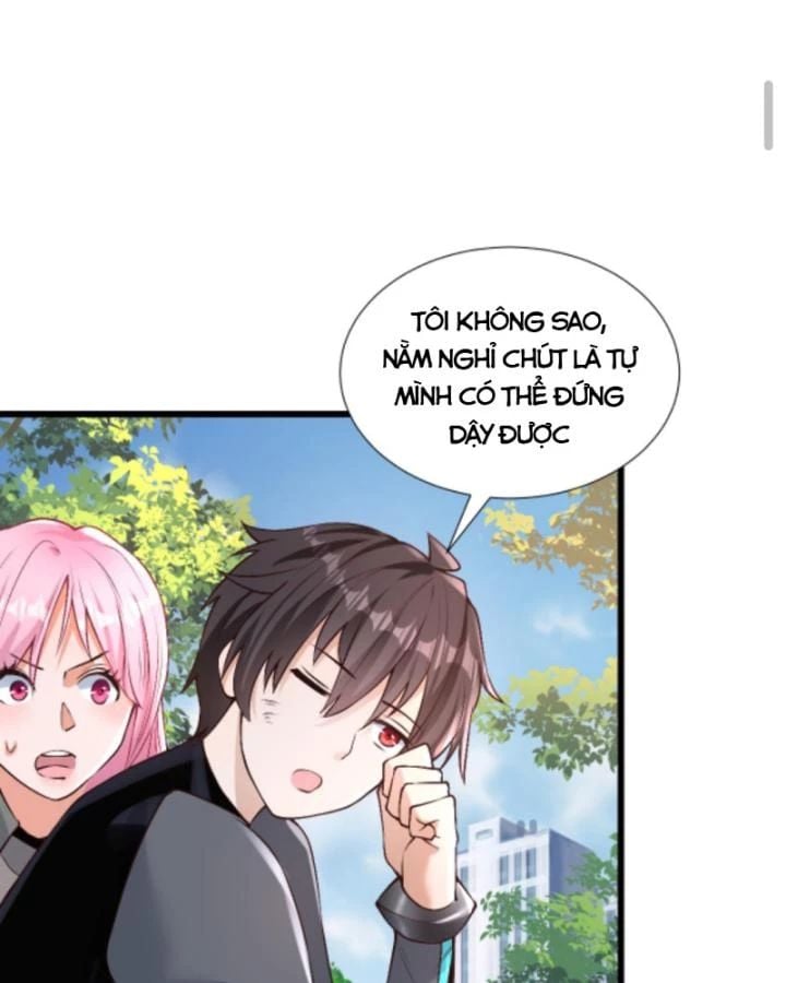 Học Cùng Em Gái, Không Cẩn Thận Trở Thành Vô Địch: Chapter 32
