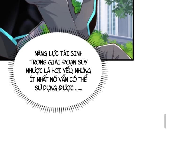 Học Cùng Em Gái, Không Cẩn Thận Trở Thành Vô Địch: Chapter 32