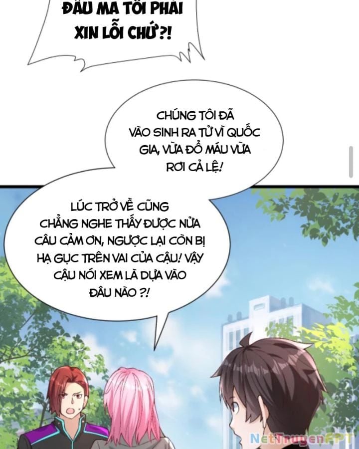 Học Cùng Em Gái, Không Cẩn Thận Trở Thành Vô Địch: Chapter 32