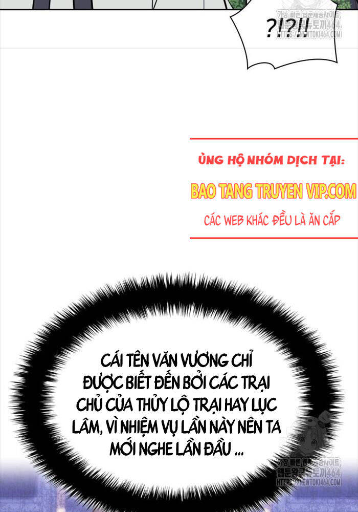 Học Giả Kiếm Sĩ: Chapter 143