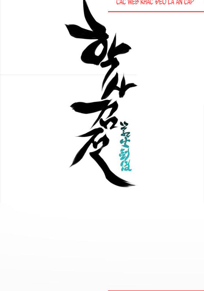 Học Giả Kiếm Sĩ: Chapter 143