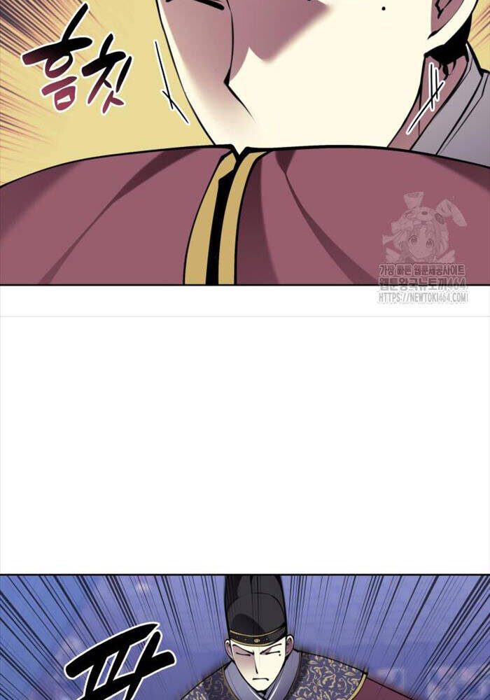 Học Giả Kiếm Sĩ: Chapter 143