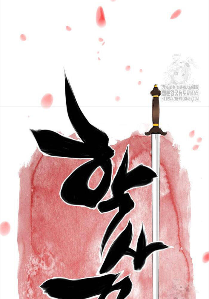 Học Giả Kiếm Sĩ: Chapter 144