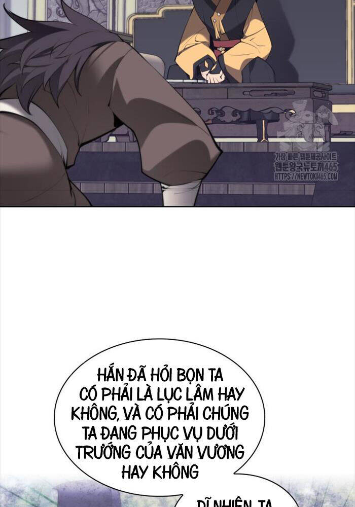 Học Giả Kiếm Sĩ: Chapter 144