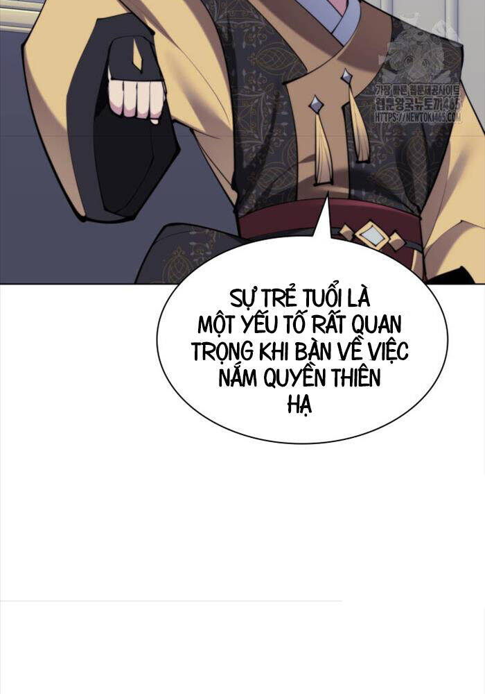 Học Giả Kiếm Sĩ: Chapter 144