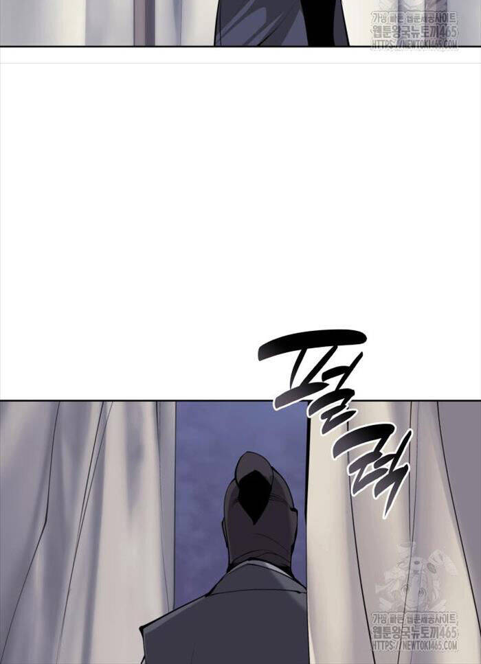 Học Giả Kiếm Sĩ: Chapter 144