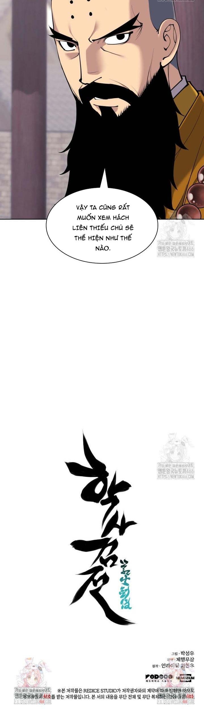 Học Giả Kiếm Sĩ: Chapter 151