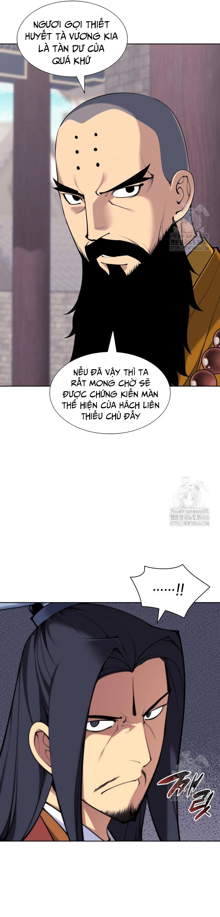 Học Giả Kiếm Sĩ: Chapter 152